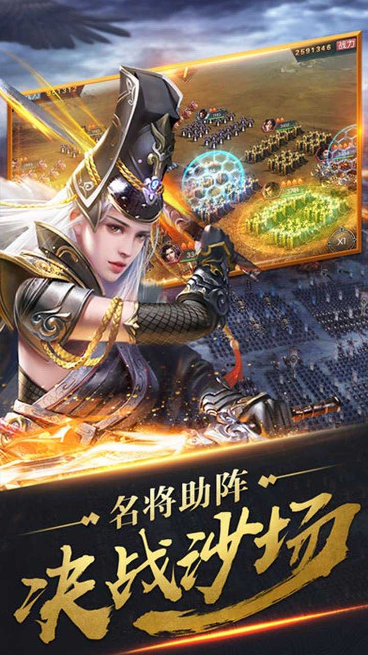 君成天下變態(tài)版