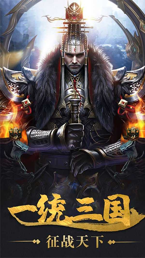 君成天下變態(tài)版