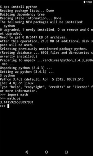 termux