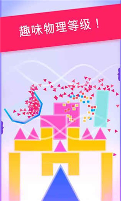 SPILLZ手游