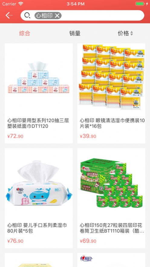 小蘭瓜