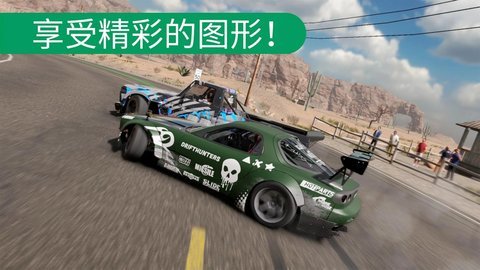 carx2官方正版