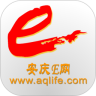 安慶e網(wǎng)