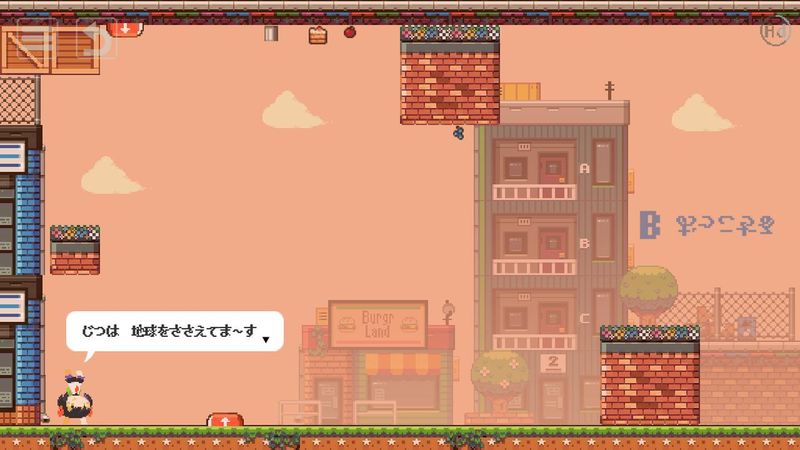 顛倒小鎮(zhèn)游戲