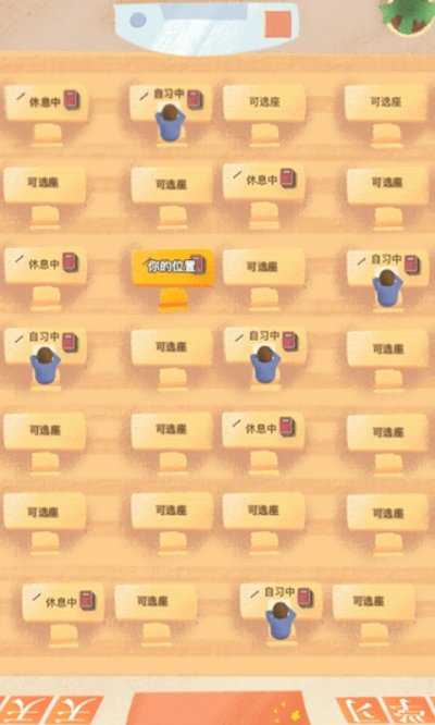 costudy白名單模式