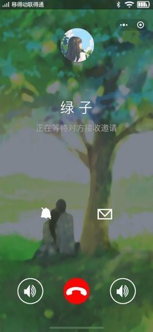 女友的恐怖來(lái)電手機(jī)版