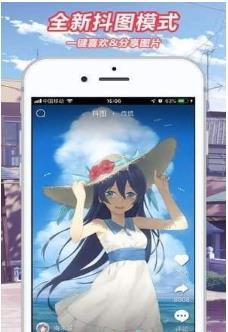次元搜索