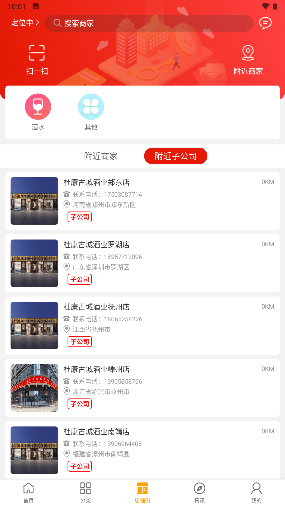 云海易購