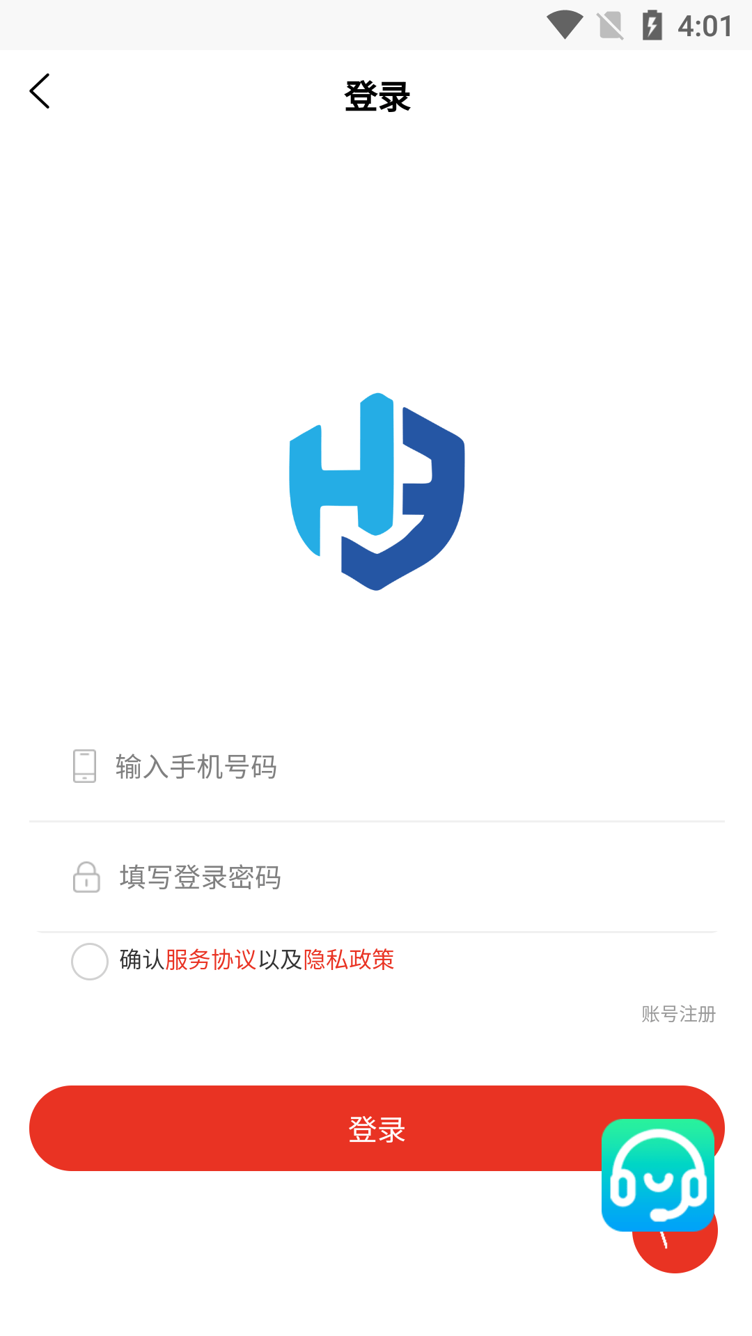惠選好物