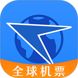 航班管家蘋(píng)果版完美行程必備