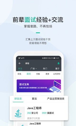 ?？途W(wǎng)手機(jī)端