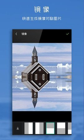 理理相機(jī)截圖