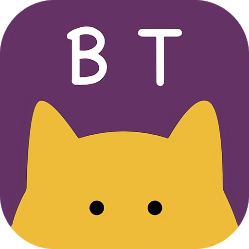 bt磁力貓最新版
