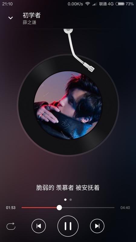 波尼音樂