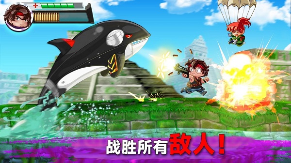 射手集訓(xùn)營(yíng)