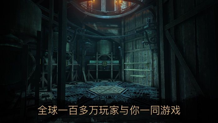 達(dá)芬奇密室2中文