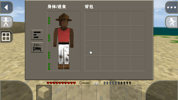 生存戰(zhàn)爭官方版