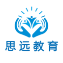 思遠教育