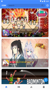 OMG游戲盒子截圖
