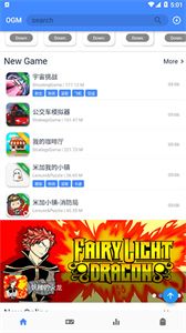 OMG游戲盒子