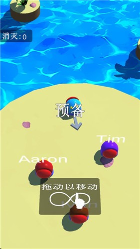 撞球大作戰(zhàn)游戲