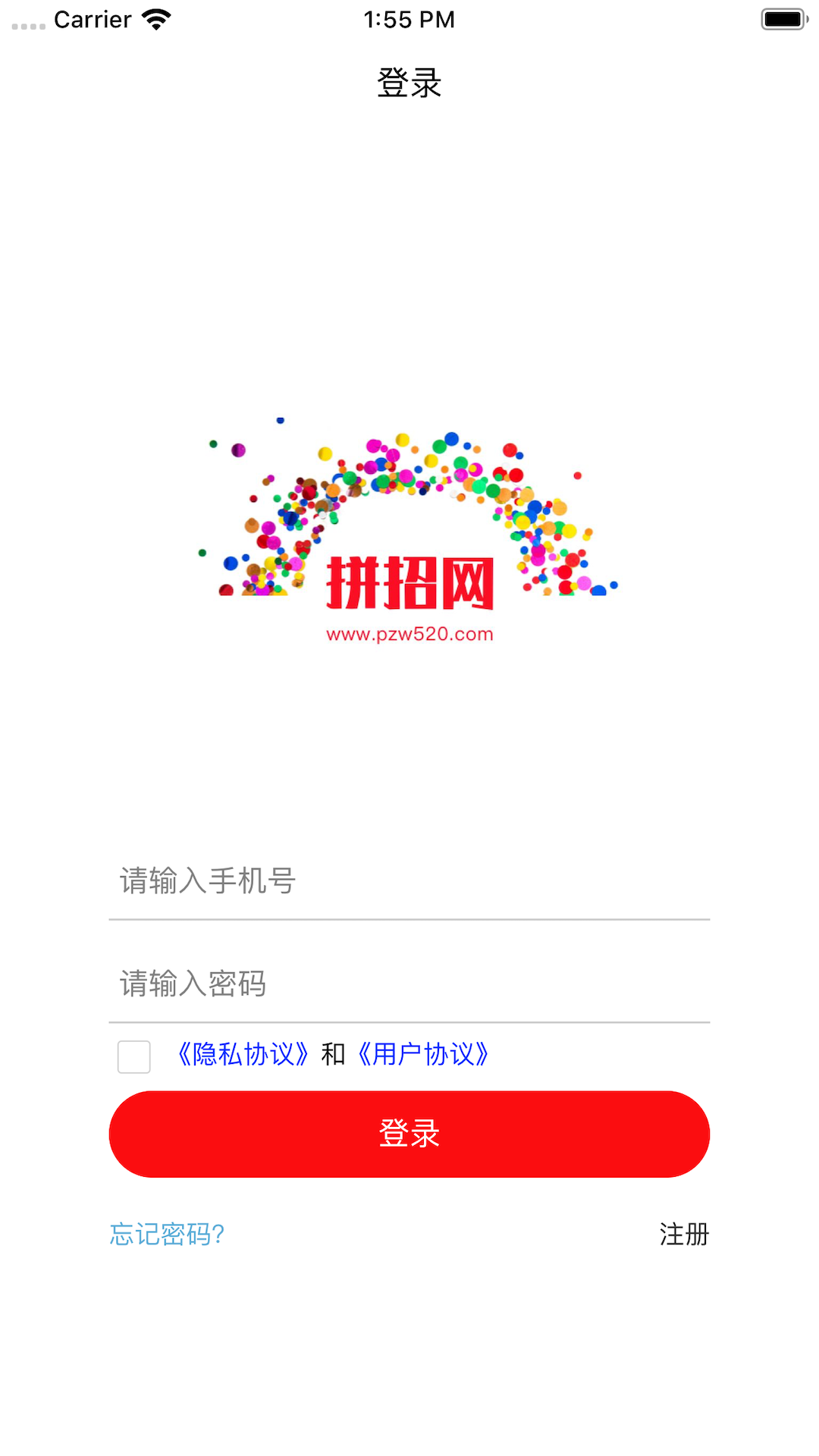 拼招網(wǎng)