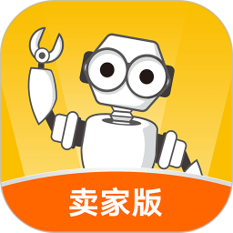 縱購(gòu)云集賣家版