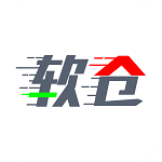 軟倉軟件庫