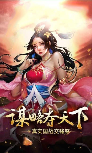 諸世王者