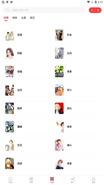 https___img.china-consulting.cn_uploadimg_img_2022_0725_1658742798429607.jpg