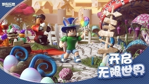 fishgame游戲