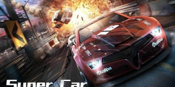 超級跑車漂移賽