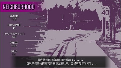 愛是不會消失的 完整版