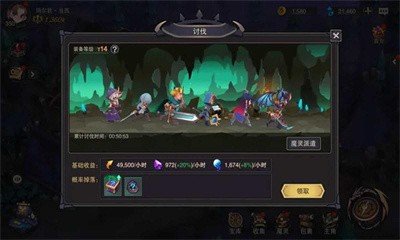 賽勒特大陸官方版