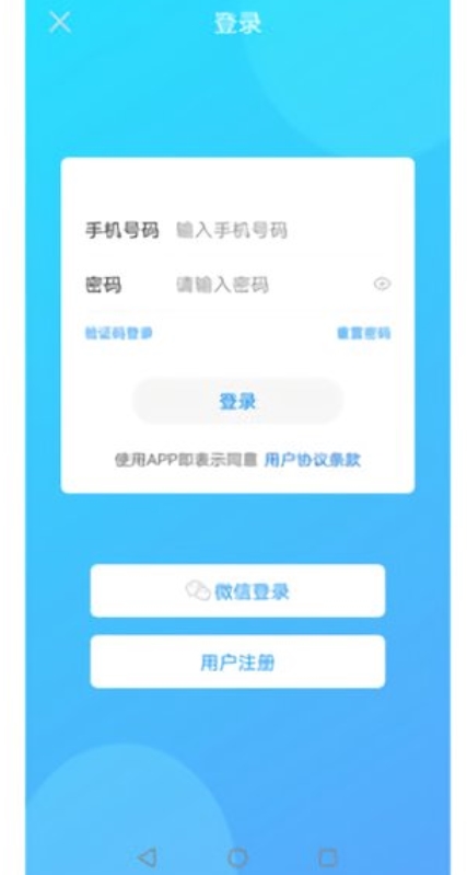 小錄屏軟件
