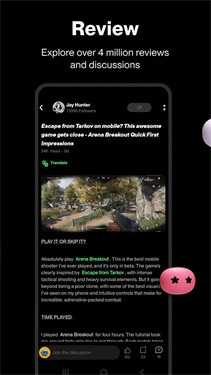 TapTap2.38