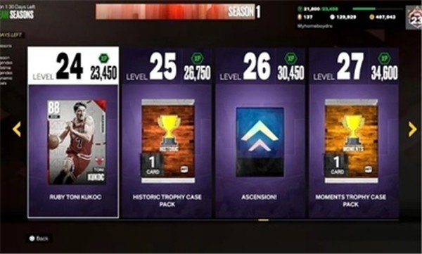nba2k23手游截圖
