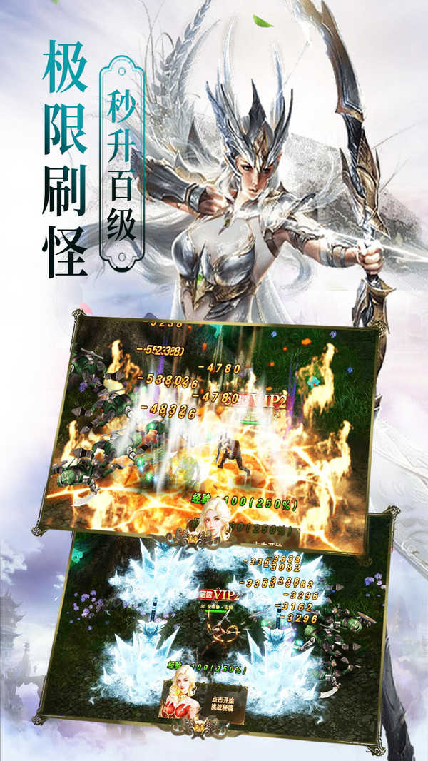 泰坦聯(lián)盟
