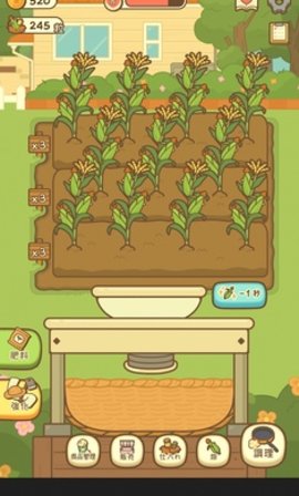 爆米花餐廳