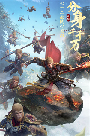 絕世仙王官方版