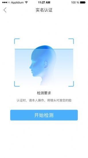 典工寶截圖