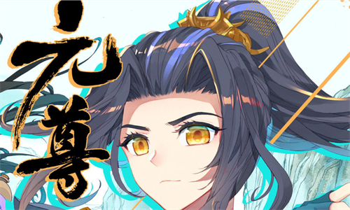 懶貓漫畫官方版截圖