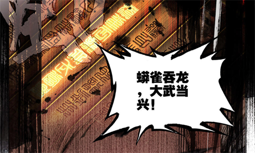 懶貓漫畫官方版截圖
