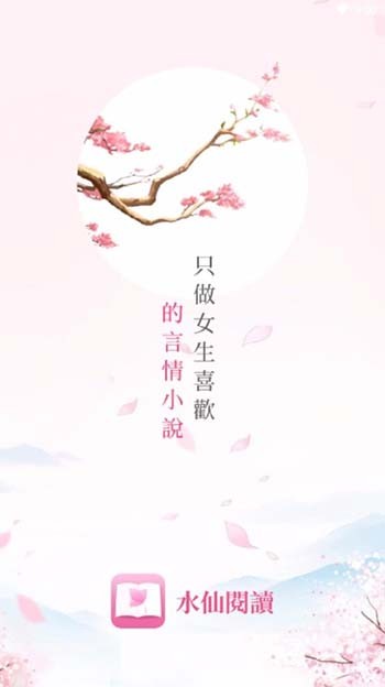 https___img.china-consulting.cn_uploadimg_img_2024_0120_1705730473269550.jpg