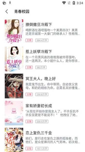 https___img.china-consulting.cn_uploadimg_img_2024_0120_1705730473209512.jpg