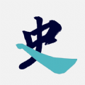 歷史年輪