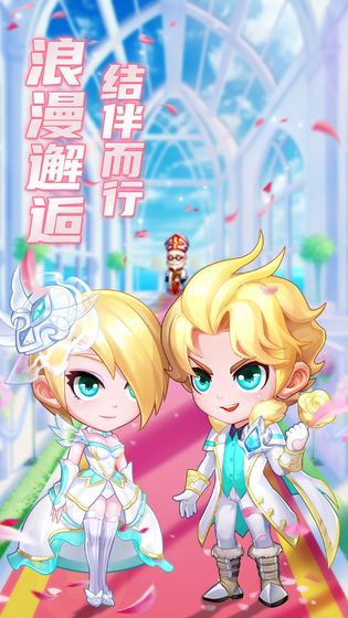 彈彈島2折扣客戶端