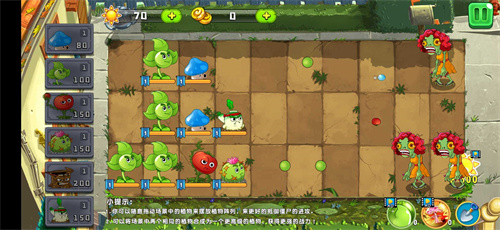 植物吊打僵尸999999金币