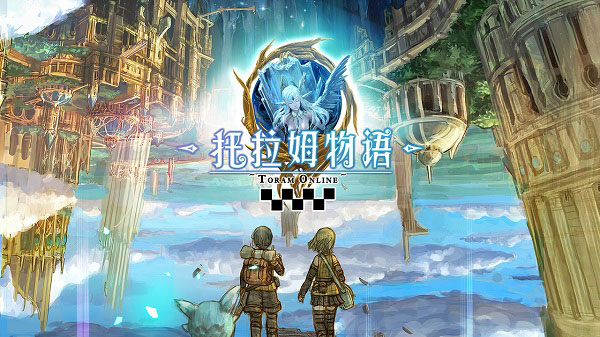 托拉姆物語日服官方版