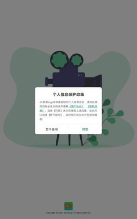 4k錄屏軟件